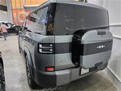 BYD Leopard 7